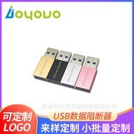 New Product/USB Data Blocker USB Converter and USB Data Blocker Data Transmission Anti-theft Brush 6