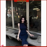Fashionable Ruyu Slim Fit Long Skirt - Smooth Textured, Perfect for Women