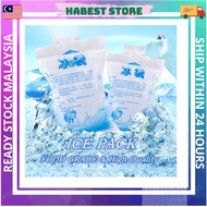[400/600ml] Extra Thick Water injection Ice Pack Reusable Breastfeeding Milk Storage Fresh-keep Refr
