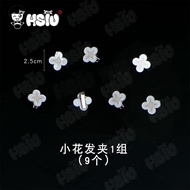 Enna Alouette Cosplay Wig Vtuber NIJISANJI Ccosplay Wig HSIU Milk Tea Color Long Hair Headwear Hair 