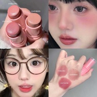 Girl Feeling Vitality Smooth Blush Stick Natural Matte Cream So Smudged Tender cos Cute Girl Sweet G