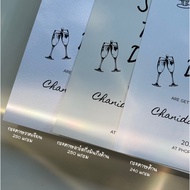 Wedding Card Invitation White Paper (Matte) 240 GSM. Size 4x6 Inches