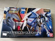 RG Strike Freedom Gundam ZGMF-X20A Model Kit