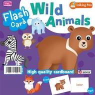 ⚡️ลดมากๆ⚡️ Flash Card การ์ด สัตว์ป่า Wild Animals ✔ สำนักพิมพ์ MIS ⭐ใช้งานกับปากกาพูดได้ MIS Talking Pen ได้⭐