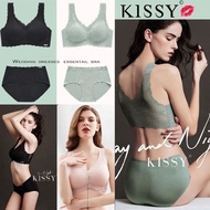 Kissy RUWEN Platinium Lace Anion bra set