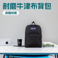 JanSport JanSport JanSport Backpack Male Female Student Schoolbag Leisure Backpack Travel Sports Bag