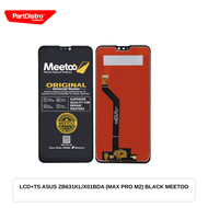 LCD TOUCHSCREEN  ASUS ZB631KL/X01BDA (ZENFONE MAX PRO M2) BLACK