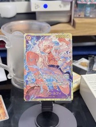 《航海王卡牌遊戲》第5彈「新時代的主角」中的「蒙其·D·魯夫」平行卡（編號OP05-119 SEC）