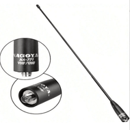 Baofeng Walkie-talkie Antenna Upgrade 15.6 Inches Dual Frequency Uv Vhf/uhf 144/430mhz Antenna Sma-f