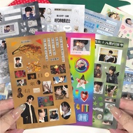 8-200pcs TF Family 4th Wang Lujie Mu Zhicheng CP Sticker Li Yudong Generation Zuo Qihan Idols Photo 