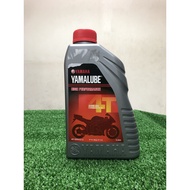 YAMALUBE 4T ENGINE OIL 20W50 (1L)