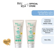 BZU BZU Cooling Baby Lotion Bundle Deal (200ml)