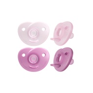 Philips Avent Curved Soothie 0-6m (Pink x 2 pcs) SCF099/22