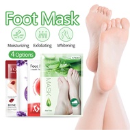 Natural Fruit Exfoliating Foot Mask/Dead Skin Remover Exfoliating Foot Mask/Exfoliating Foot Mask Fo