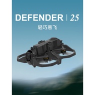 iFlight Defender 25 DJI O4 Pro 2.5 Inci Ducted FPV Racing Drone