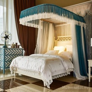 Track Mosquito Net Palace Household 1.2 Thickened 1.8/U-Shaped Double-Layer Rail Encrypted/1.5m Bed 