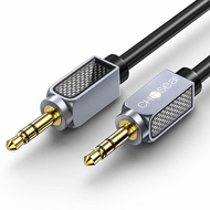 Choseal | Audio Connection Cable 3.5mm Dual-Head Plug