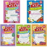 WORDS SEARCH (ACCITE BOOK) : World, Man, House, Vehicle, [EB]