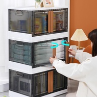 SG 32L 49*31*30cm Storage Box Household Foldable Wardrobe Clothes Quilt Storage Box Book Toy Plastic