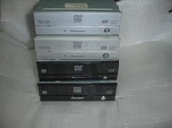 露天二手大賣場 Pioneer  DVD-RW光碟機 IDE光碟機 DVD燒錄機 隨機出貨 品號 430