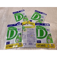 Japan DHC Vitamin D 60 Days