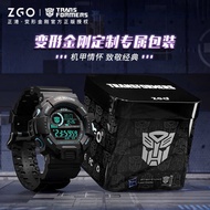 lifetime table 6ft lifetime table 4ft lifetime tabl Zhenggang Transformers Electronic Watch Men Styl