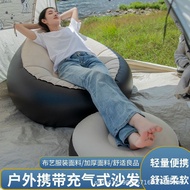 Portable Outdoor Camping Medical Grade Lazy Tatami TPU Inflatable Footrest Leisure Nap Sofa Creative
