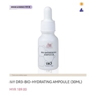 Ready Stock DR3 Bio Ampoule 美白淡斑安瓶 30ML