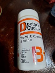 B雜