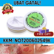 Skin Treat Original Hq Utk Masalah Kulit Gatal Dan Enzema