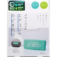 [霜兔小舖]日本代購 日本製 2018年新款  BIO 冷氣 除臭劑  窗戶防霉片