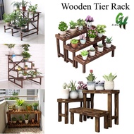 Wooden Plant Rack / Wooden Step Rack / Balcony Rack / Planter Rack