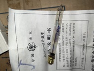 ท่อนับไฟฟ้า J302 J304จากประเทศจีนตะวันออกหลอด J305betagamma เครื่องตรวจจับกัมมันตรังสีมิลเลอร์