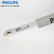 Fluorescent Light TL5 HO 49W/865 Supermarket Lighting Tube T5 Light Tube 49W/865 Fluorescent Light