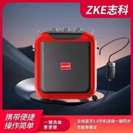 Zhike K92 Portable Bluetooth Speaker Mini Portable 20W High Power Subwoofer Speaker