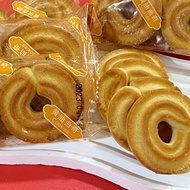 Yuemiqi Butter Cookies Butter Cookies crispy Butter Cookies Cookies Independent Packets Pocket Snack