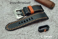สายนาฬิกาหนังแท้ สีดำ Watch Straps ขนาด 18,20, 22, 24, 26,28 mm. แถม!! สปริงบาร์ 1 คู่ (ผลิตในไทย)