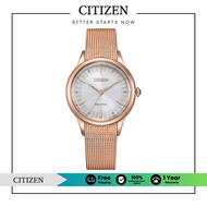 Citizen L Milanese Collection Eco-Drive EM1153-88A Lady Watch ( นาฬิกาผู้หญิงพลังงานแสง )