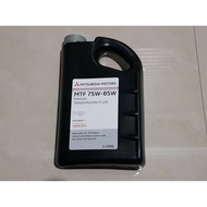 MITSUBISHI Gear Oil Manual Transmission 75W85 5 Liter Model Genuine Ordered From The Department Stor