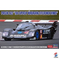 Model Hasegawa Assembly Model 1/24 Porsche 962C 1986 Nurburgring 20644
