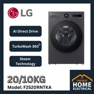 LG Front Load Washer Dryer with AI Direct Drive 11/7KG | 13/8KG | 15/8KG | 20/10KG