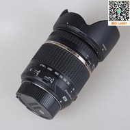 Tamron騰龍AF 18-270mm f3.5-6.3 VC Macro防抖微距鏡頭B003 二手