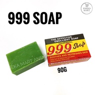 999 Soap Chlorophyll Soap /999 Sabun Mandi Sabun Badan /999 Body Soap Emollient soap (90g) 叶绿素皂