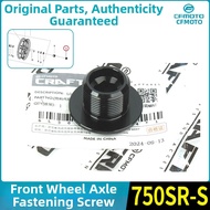 CFMOTO | Aluminum Rim for Motorcycle