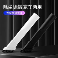 Outer Diameter 2.7cm Inner Diameter 2.4cm Vacuum Cleaner Tube Vacuum Cleaner Accessories Nozzle Hair