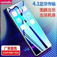 Conodo Bluetooth Card mp3 player Student English Small mp4 mp5 Music player