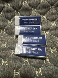 STAEDTLER 施德樓 52650 Mars 大擦膠