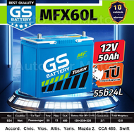 GS mfx60l (55b24l) 12v. 50Ah car battery: Civic, Accord, vios, Altis, Yaris, Mazda 2, cca480 Swift พ