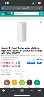 Awesome( 4 nodes included ) Linksys Velop triband mesh router