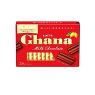 Assorted Lotte Ghana Chocolate